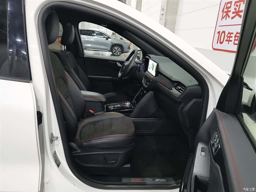 Ford Escape, 2020 23