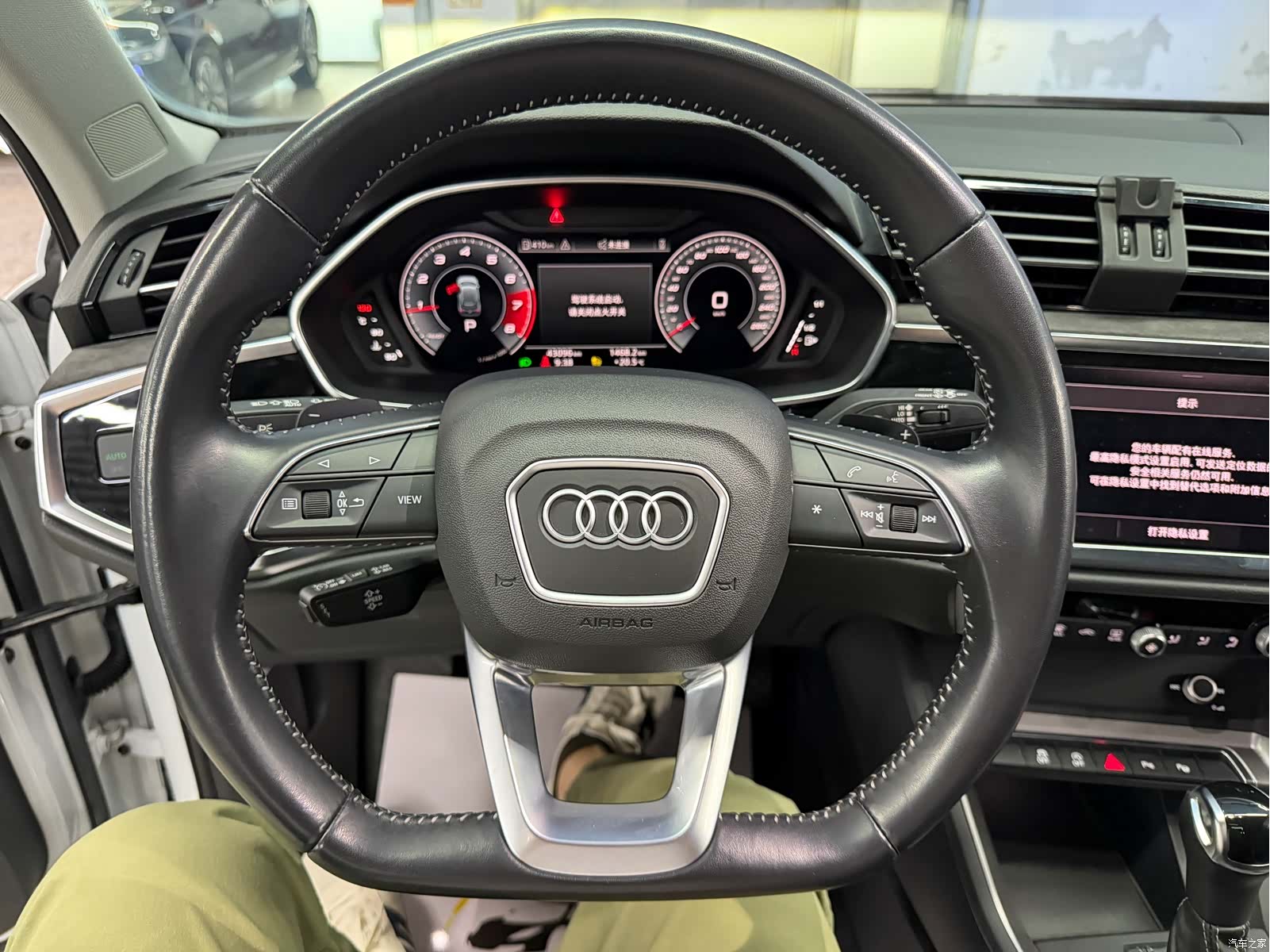 Audi Q3, 2022 9