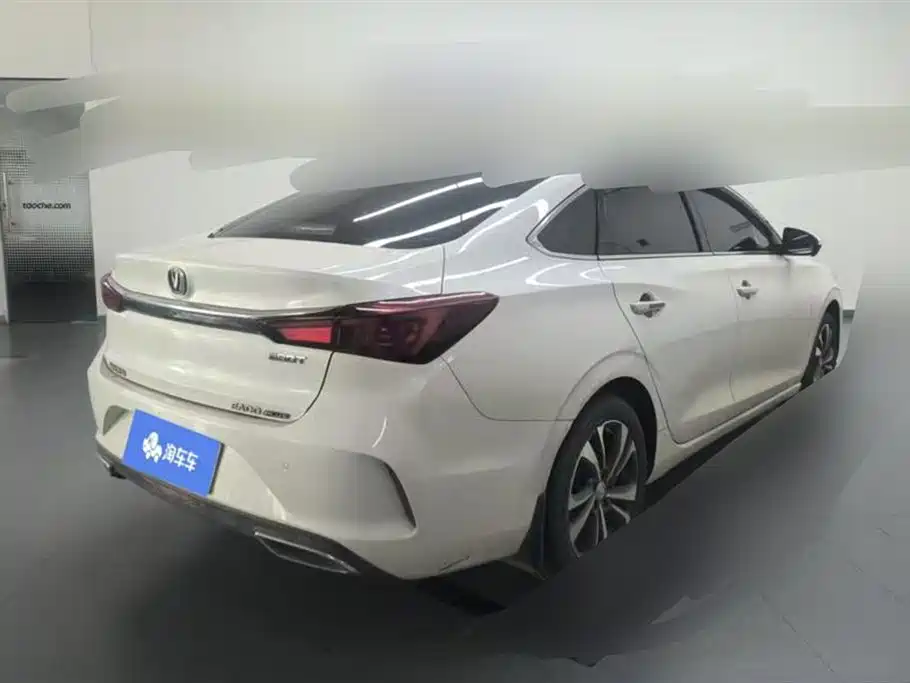 Changan Yidong