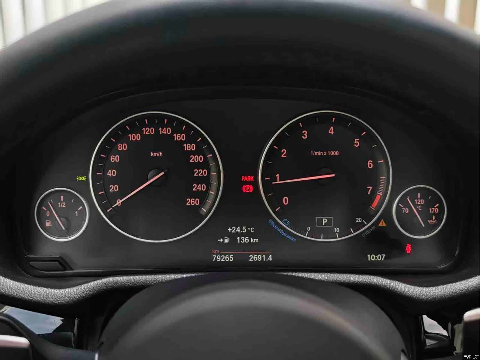 BMW X3, 2018 15