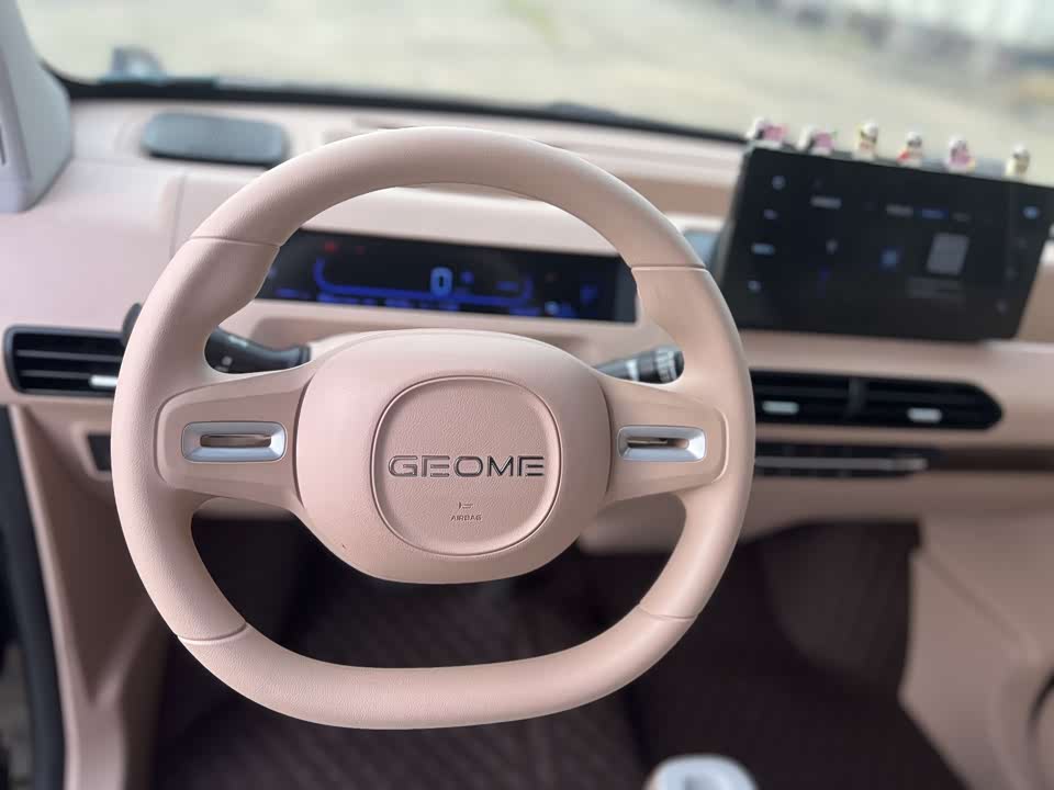 Geely Galaxy panda Geely Galaxy panda