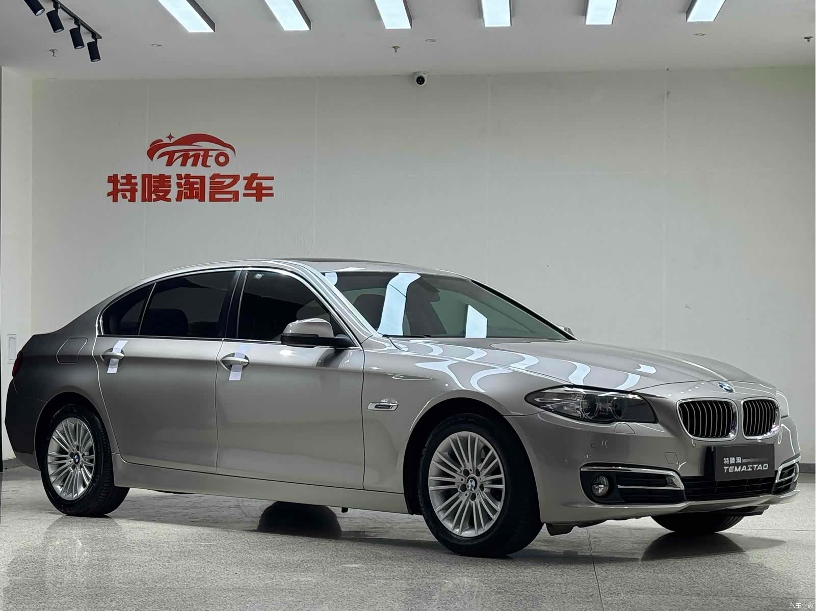 BMW 5 Series, 2016 3