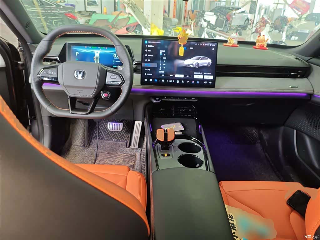 Changan UNI-V, 2026 6