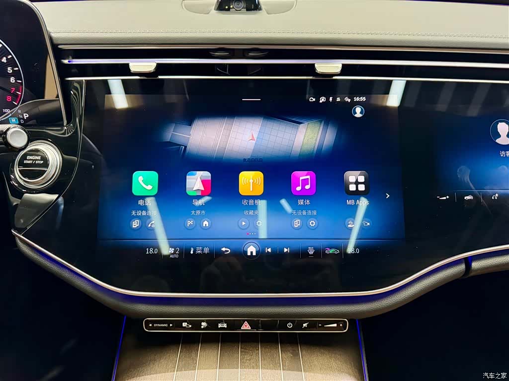 Mercedes-Benz E-Class, 2024 27