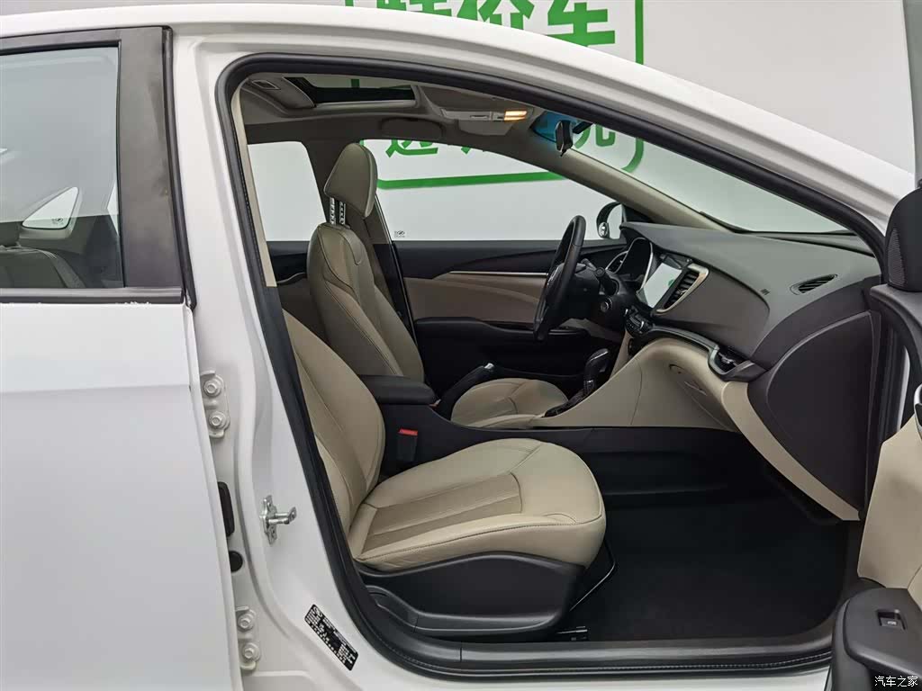 Buick 15N, 2016 23