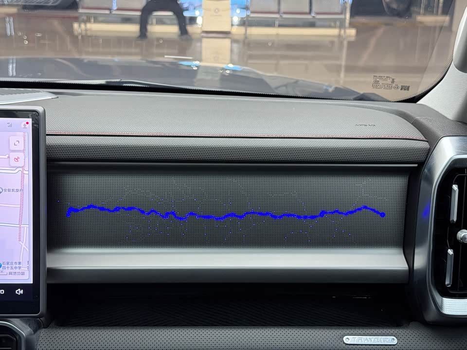 Jetour Jet Traveler C-DM