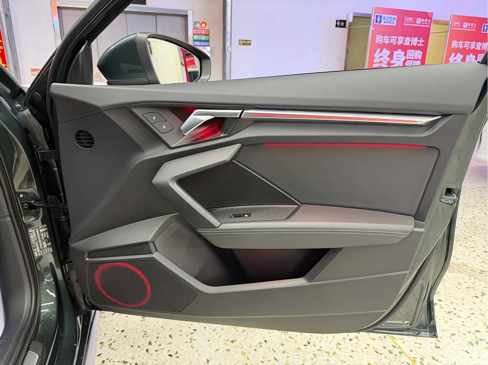 Audi A3, 2023 15