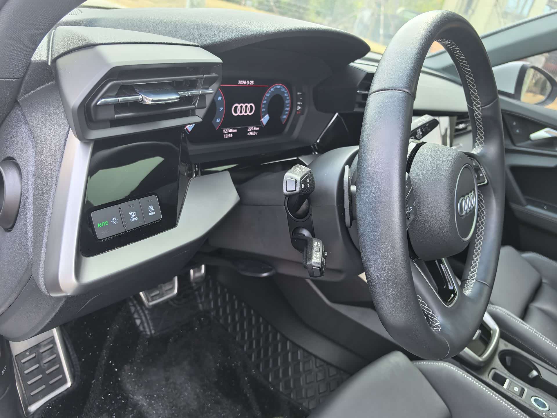 Audi A3, 2023 7