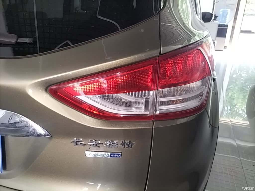 Ford Kuga, 2016 8