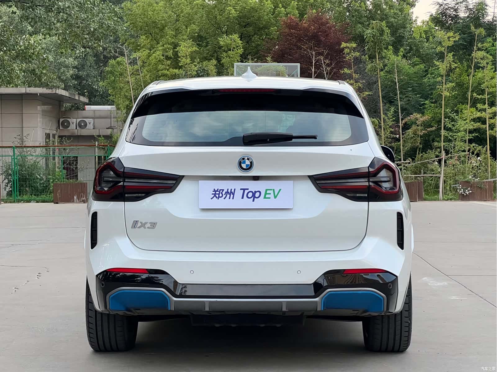 BMW iX3, 2022 все фото