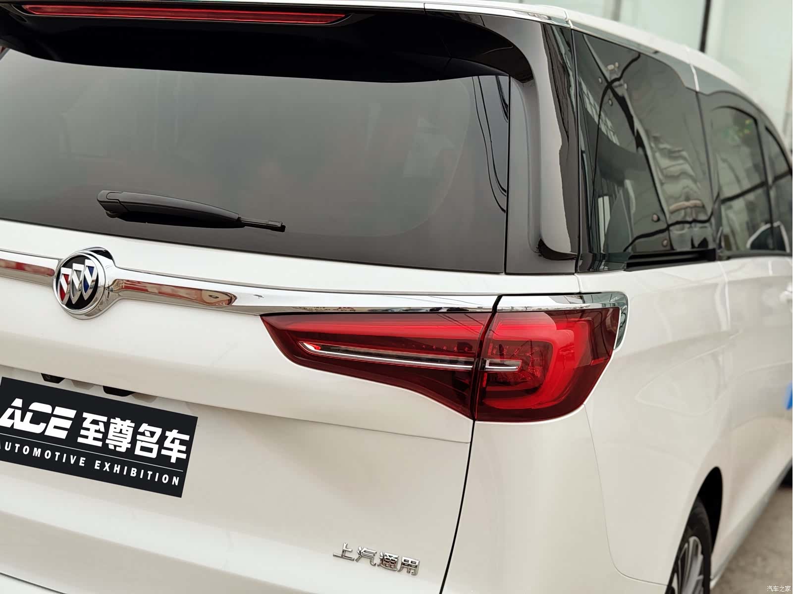 Buick GL8, 2023 9