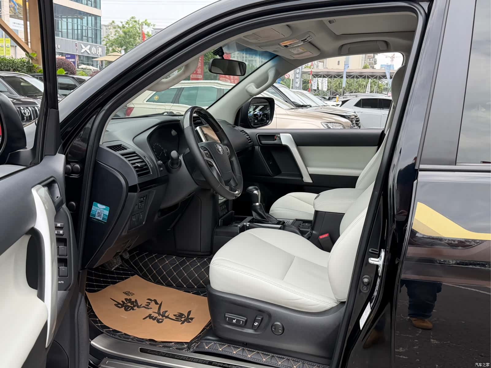 Toyota Prado, 2020 4