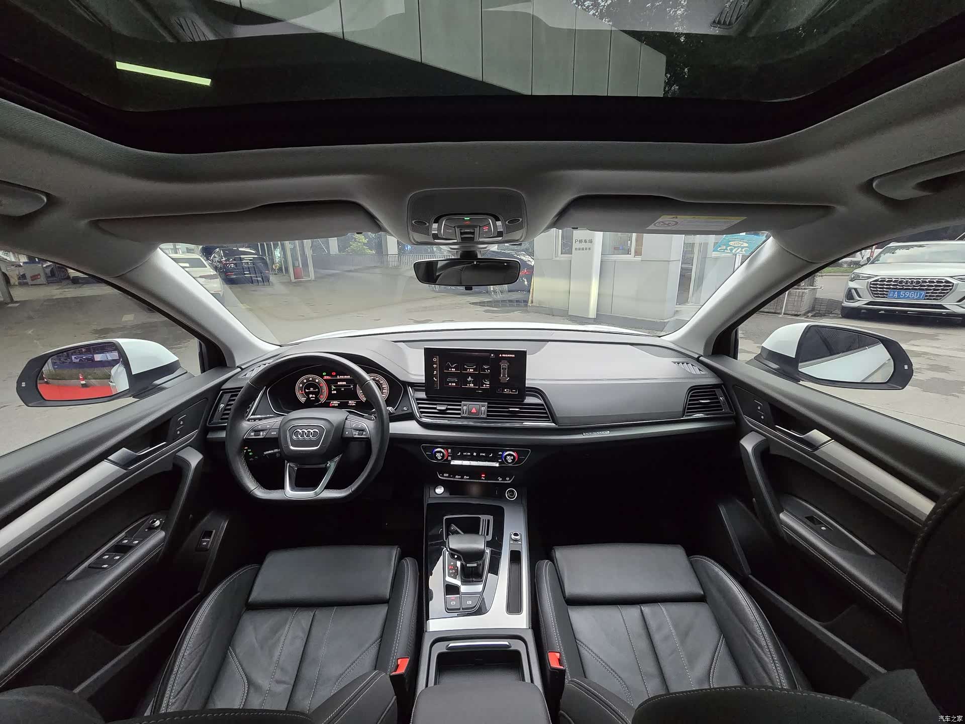 Audi Q5L, 2023 15