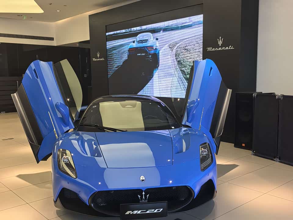 Maserati MC20