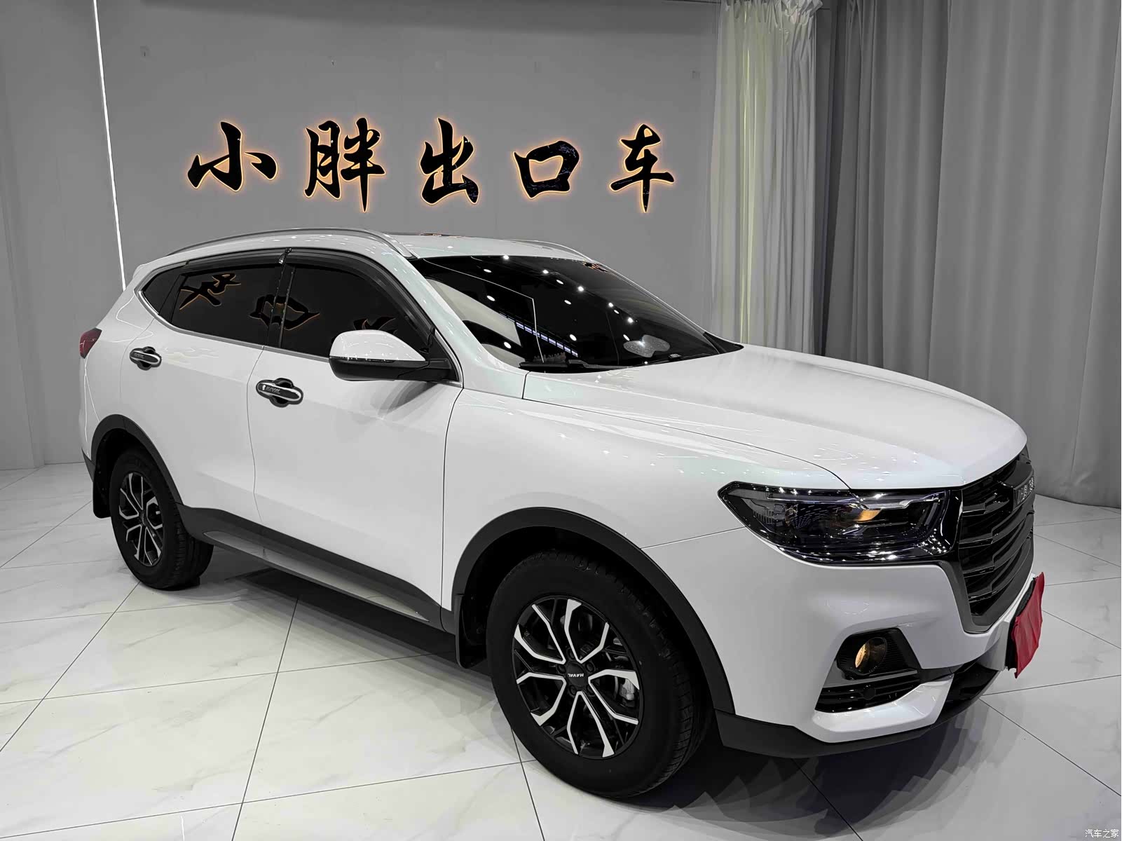 Haval H6, 2022 3