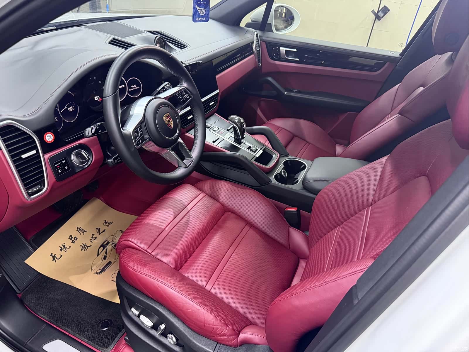 Porsche Cayenne, 2020 6