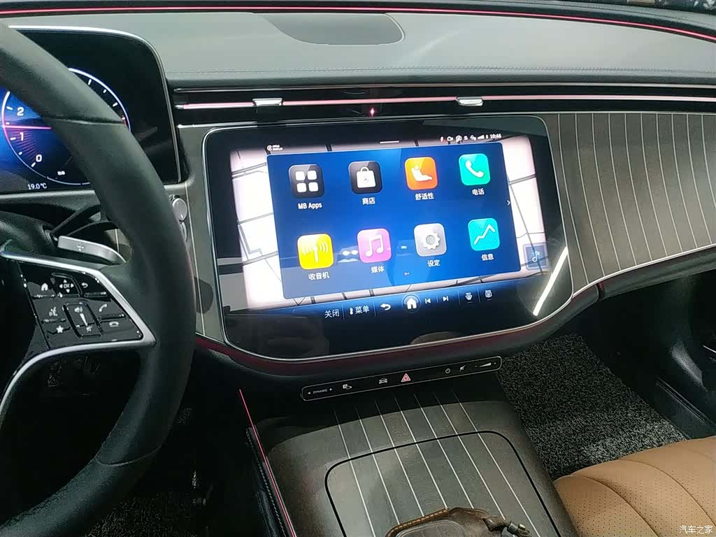 Mercedes-Benz E-Class, 2024 9