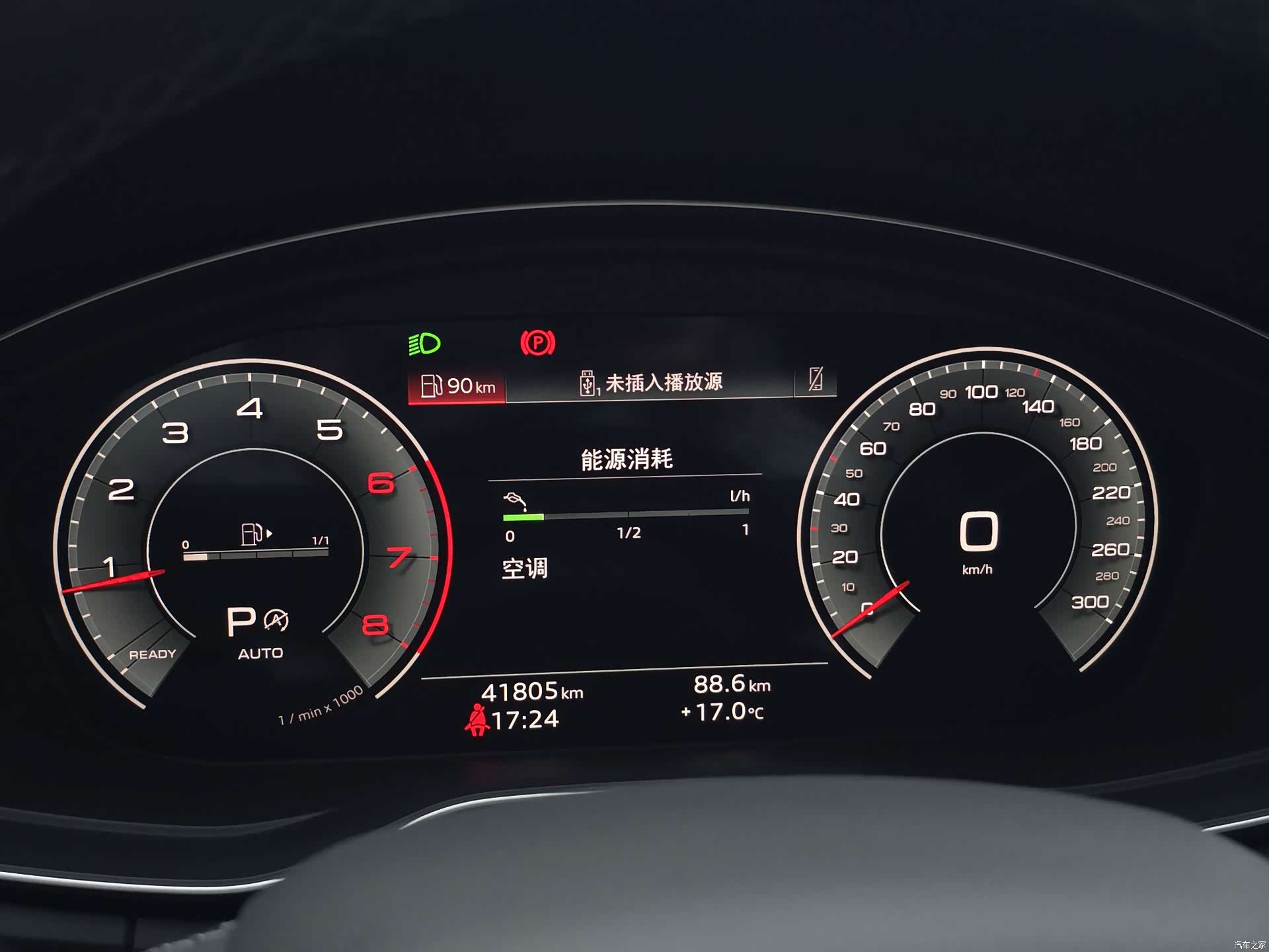 Audi Q5L, 2023 21