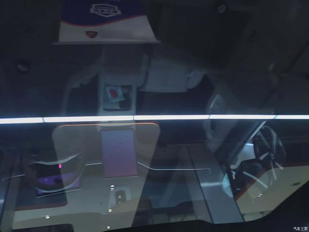 NIO EC7, 2023 18