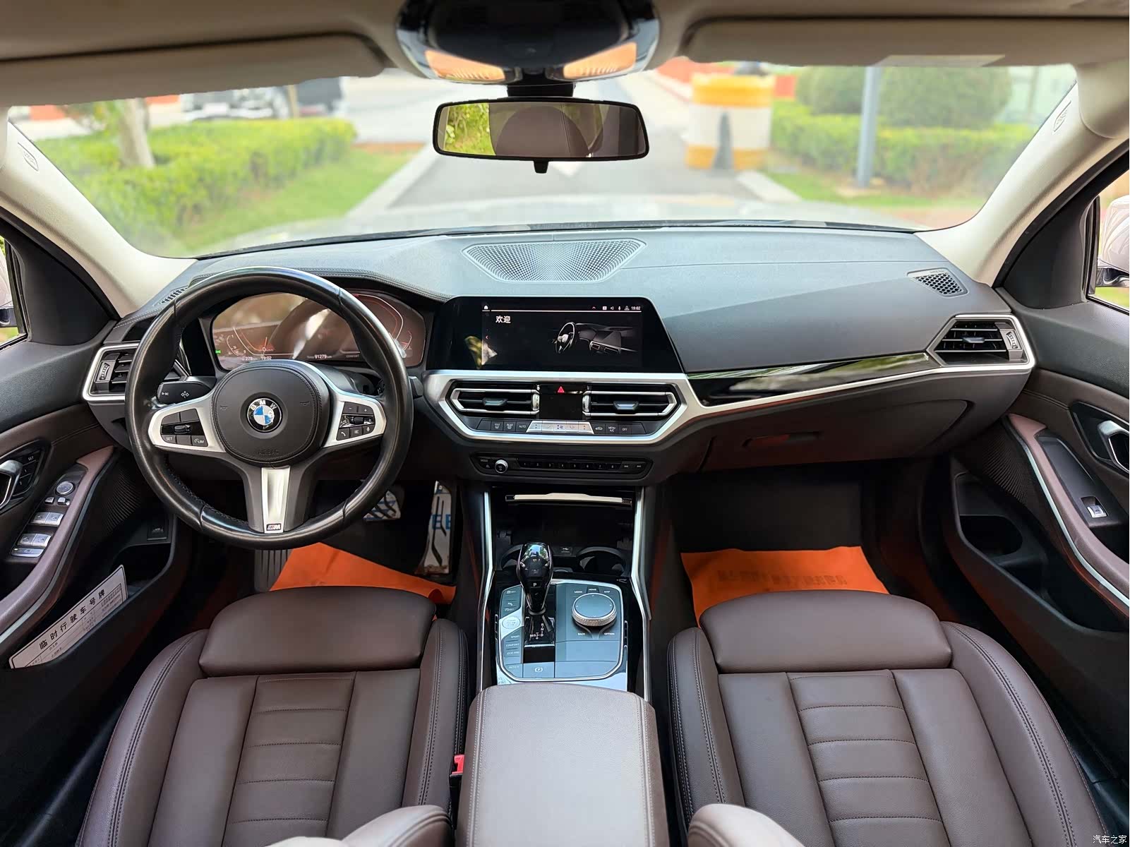 BMW 3 Series, 2020 9