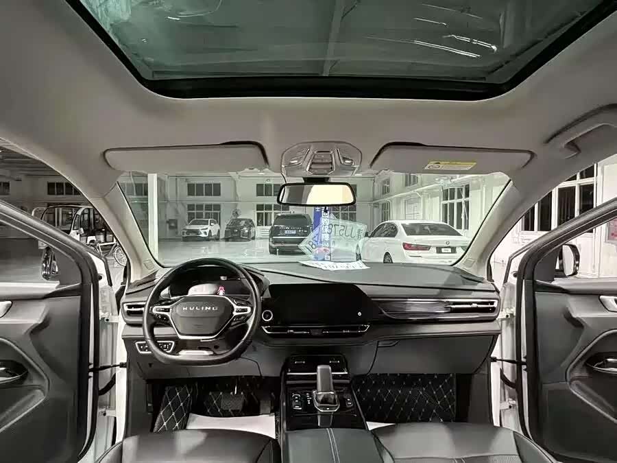 Wuling Wuling Capgemini