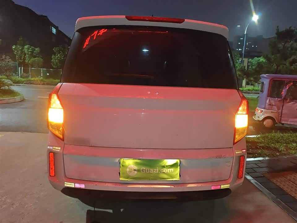 Wuling Wuling Journey