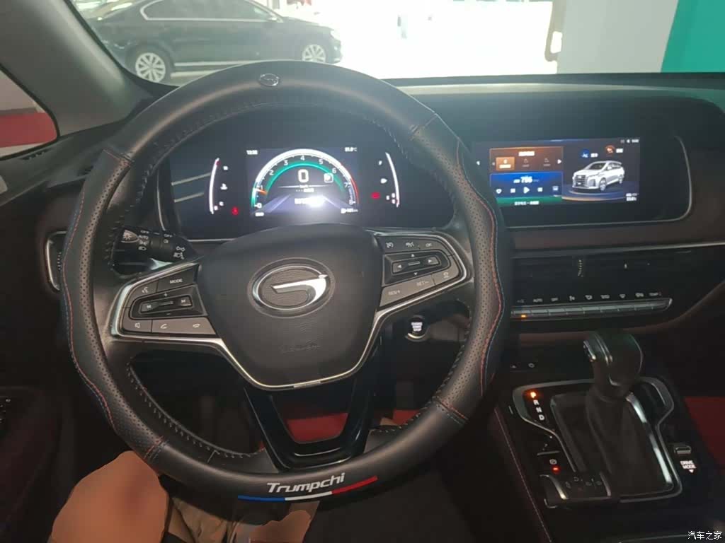 GAC M6, 2022 10