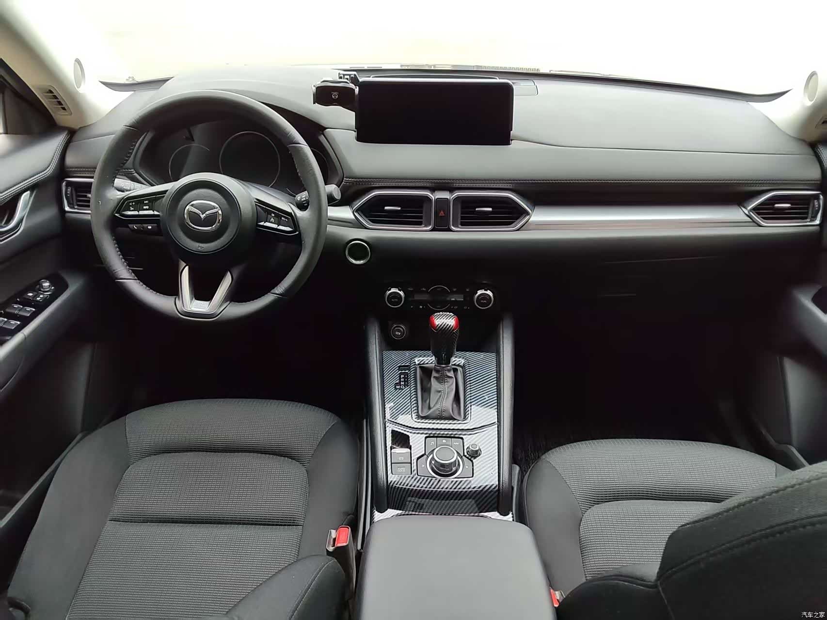 Mazda CX-5, 2023 12