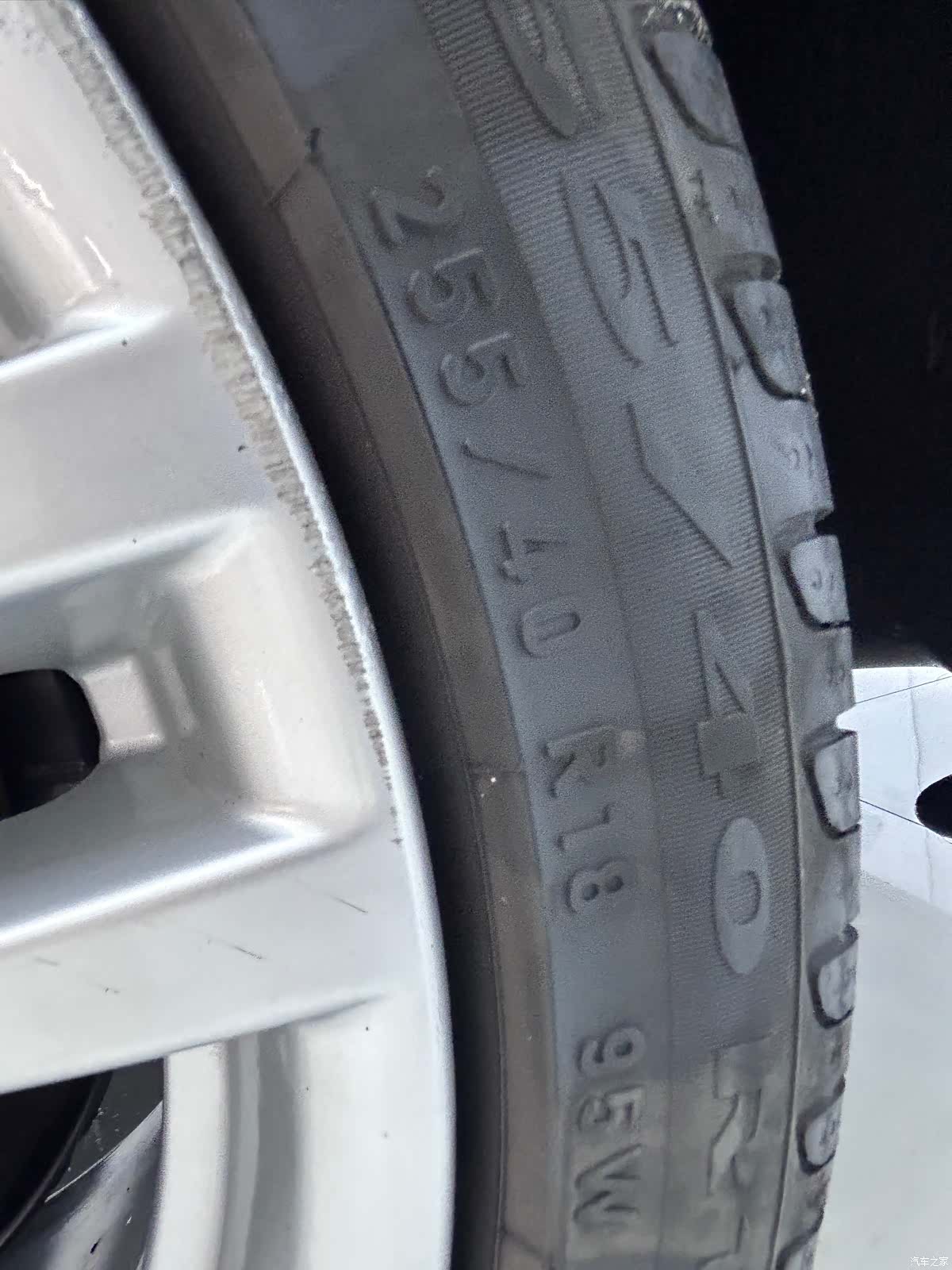 BMW 3 Series, 2018 22