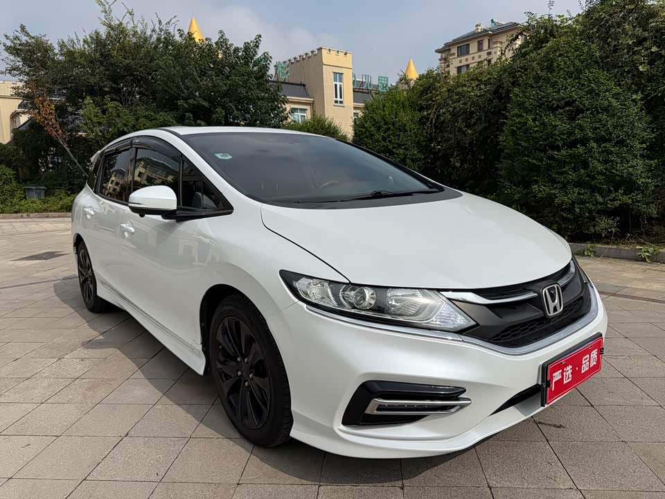 Honda Jade