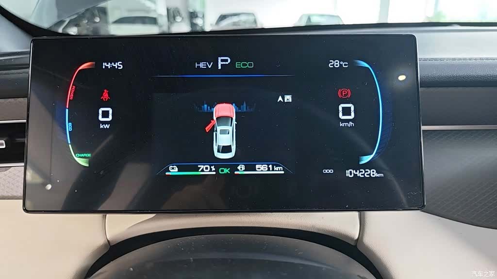 BYD Qin, 2025 12