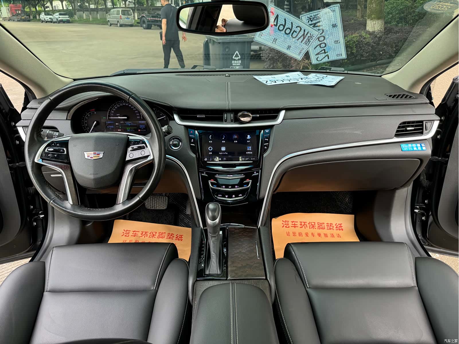 Cadillac XTS, 2019 9