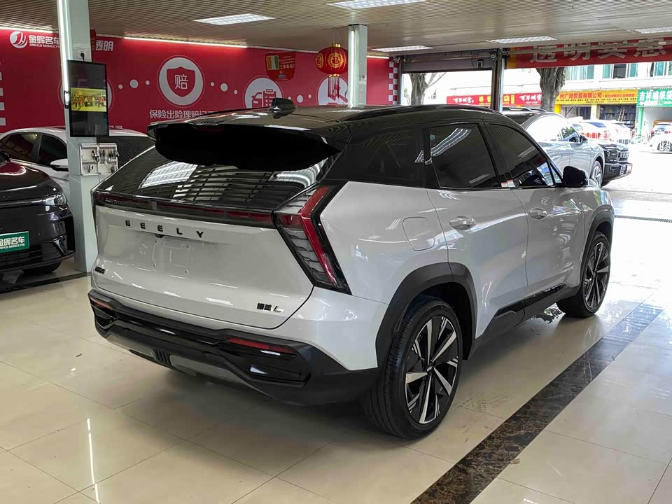 Geely Atlas L