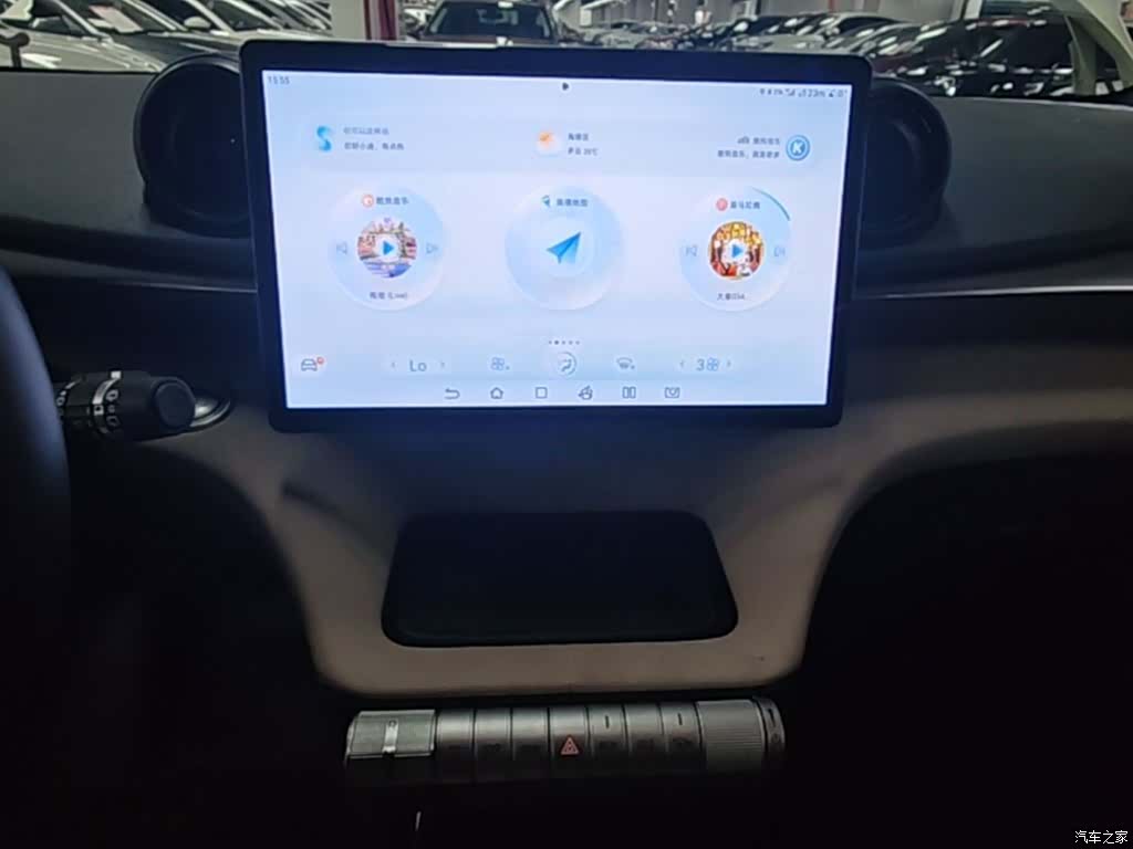 BYD Dolphin, 2023 13