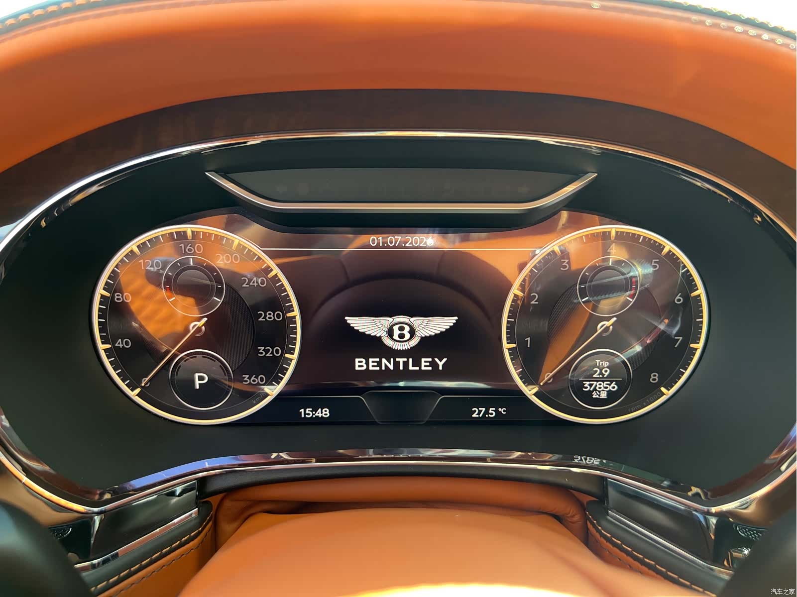 Bentley Flying Spur, 2022 24