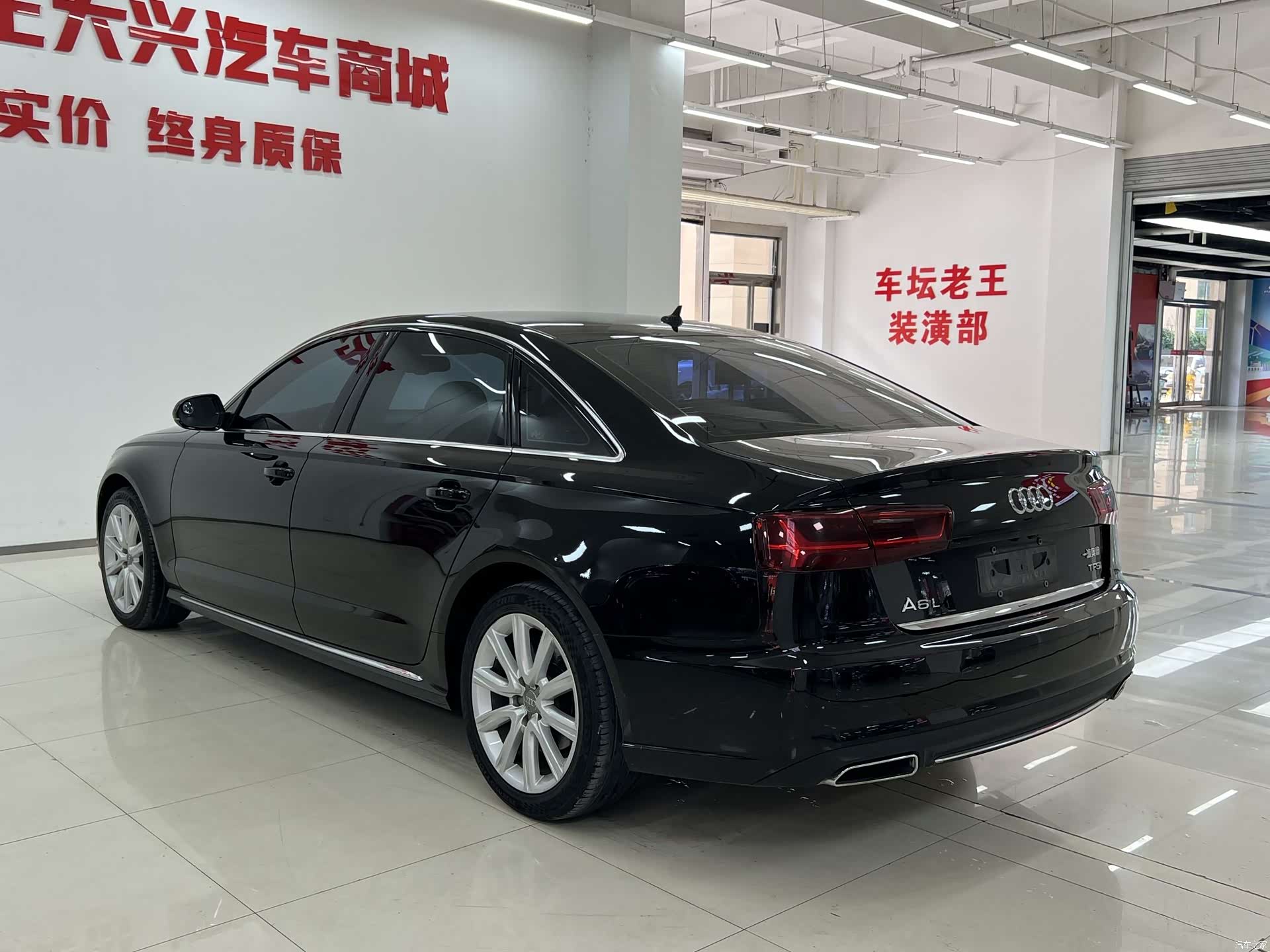 Audi A6L, 2018 9