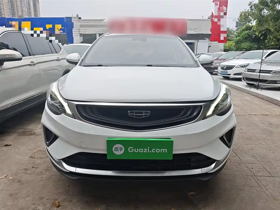 Geely Emgrand GS
