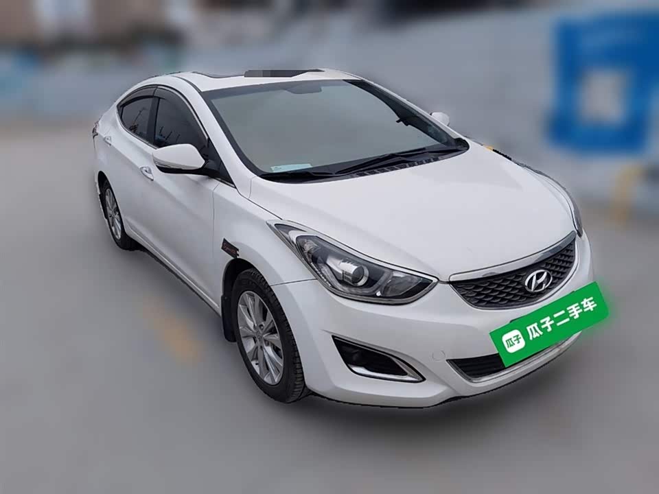 Hyundai Langdong