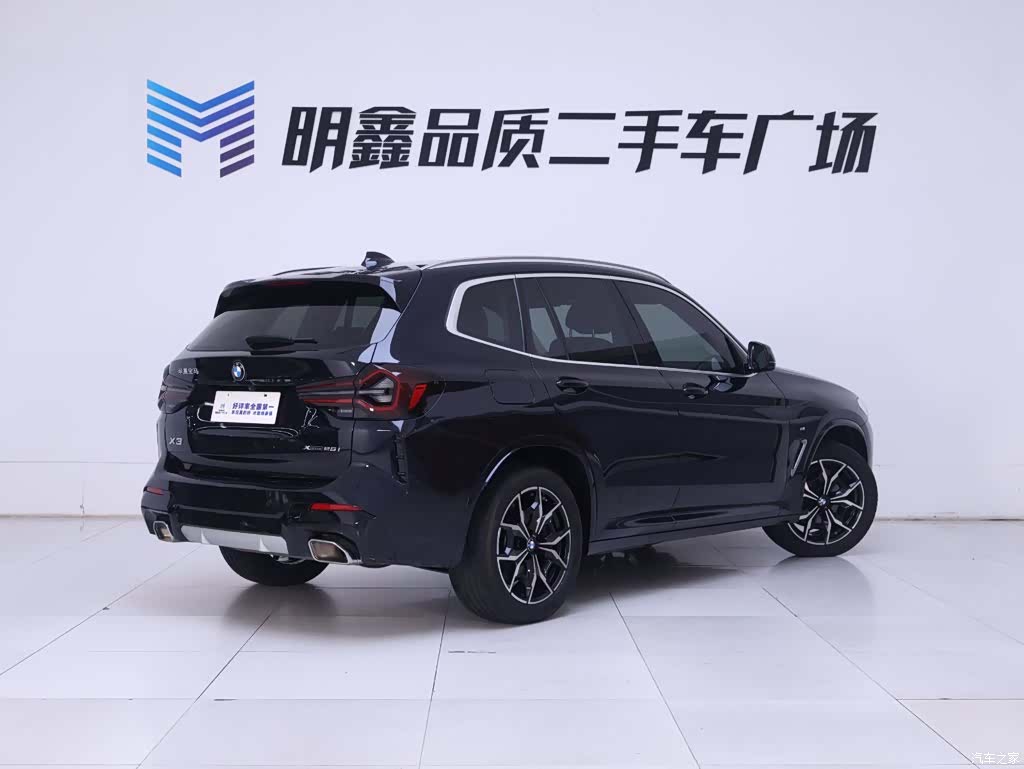 BMW X3, 2024 7
