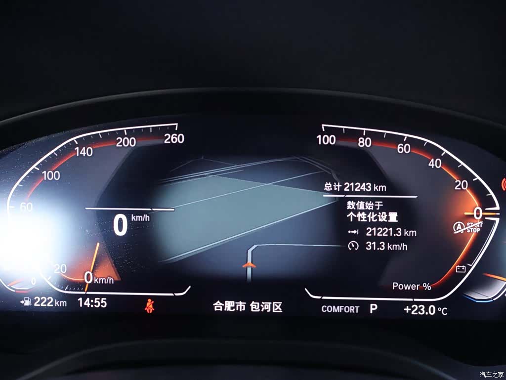 BMW X3, 2024 15