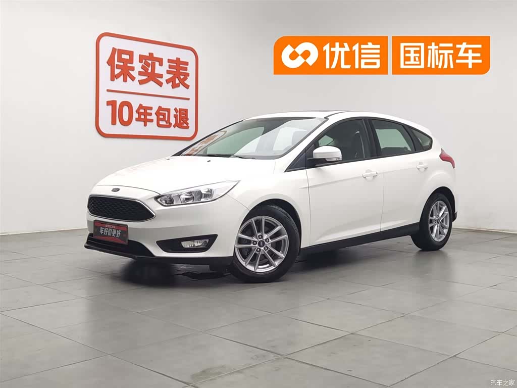 Ford Focus, 2018 1