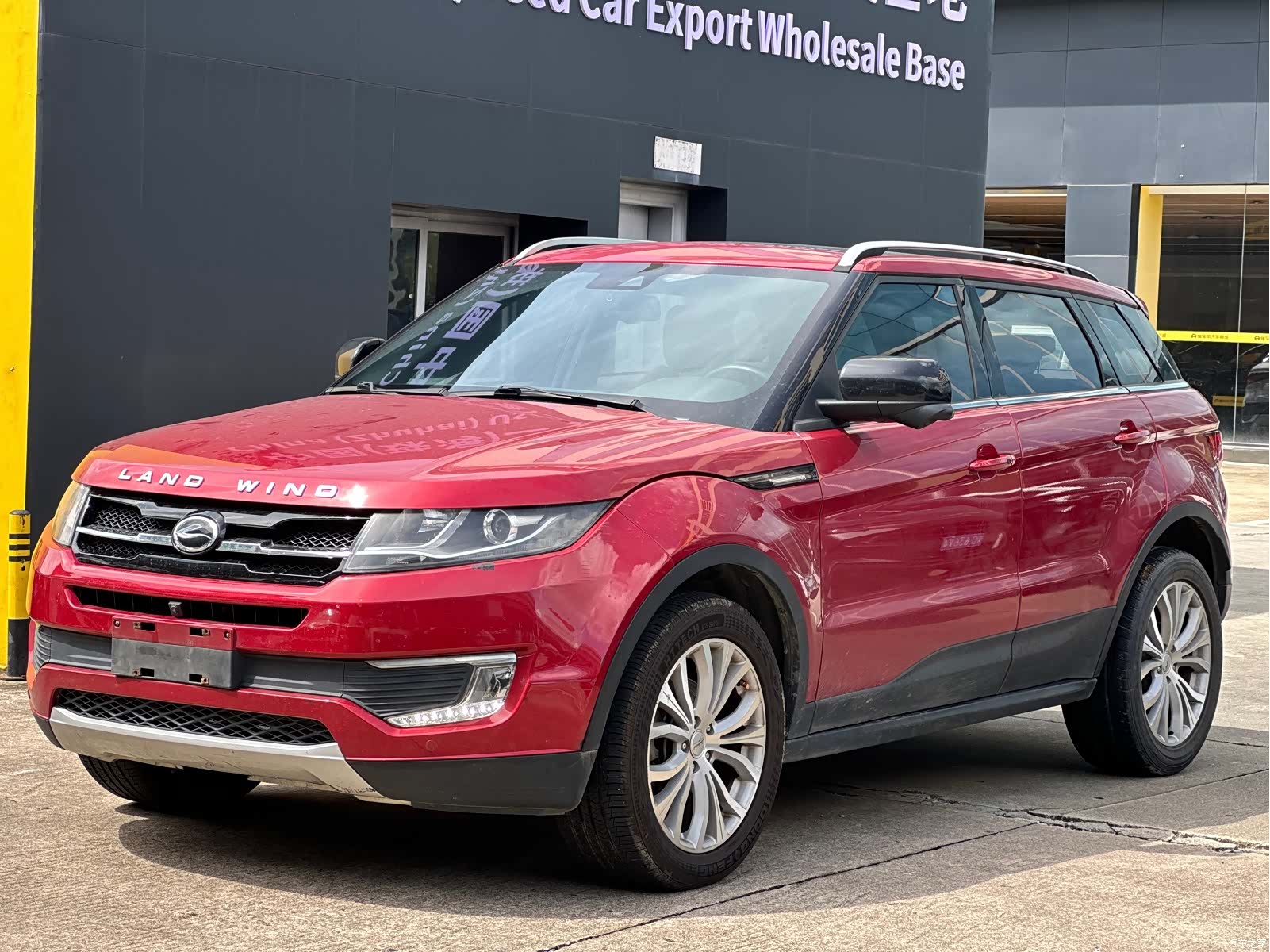 Landwind X7, 2016 1