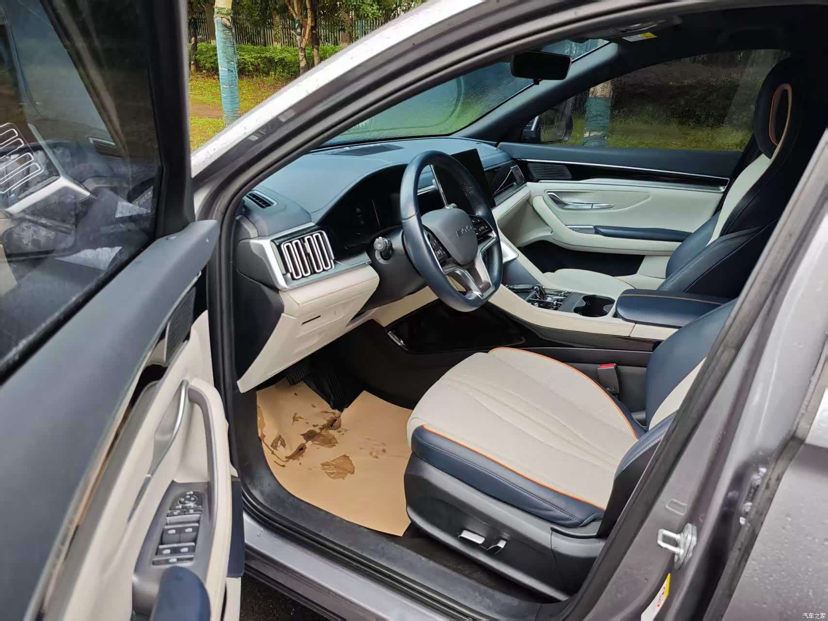 BYD Song, 2023 11