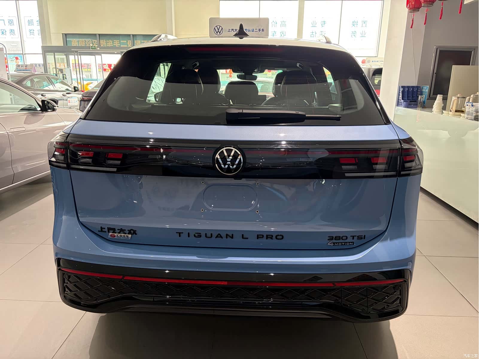 Volkswagen Tiguan L, 2025 все фото