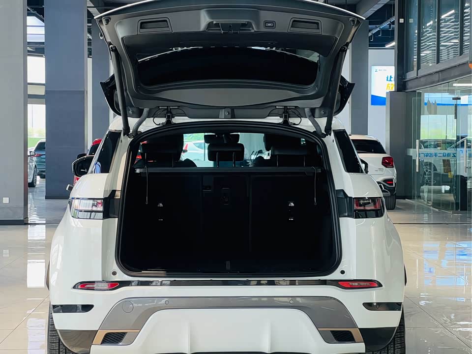 Land Rover Range Rover Aurora