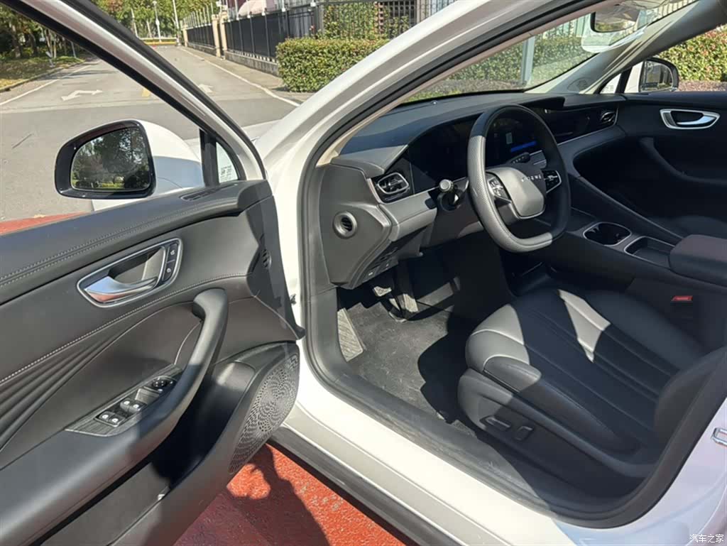 Roewe D7, 2026 20
