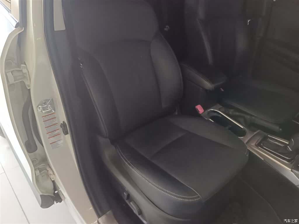 Subaru Forester, 2015 25