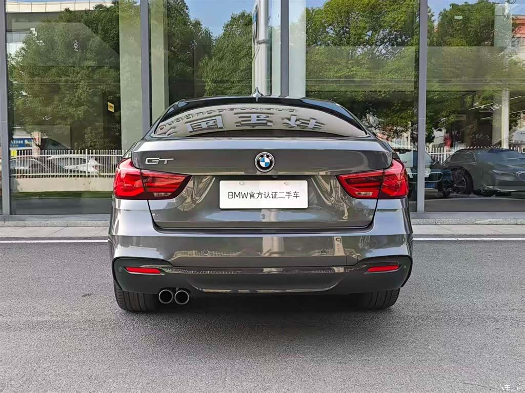 BMW 3 Series, 2020 все фото