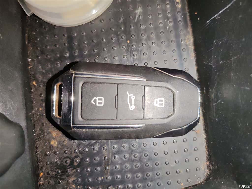 BAIC BJ20, 2017 9