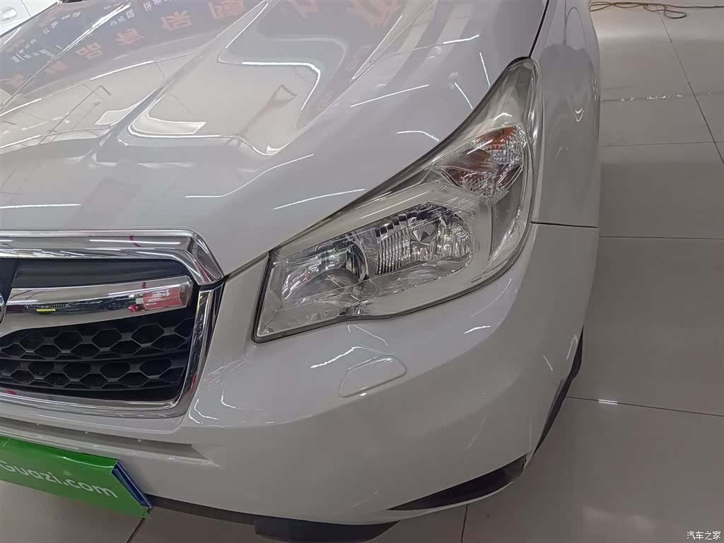 Subaru Forester, 2015 24